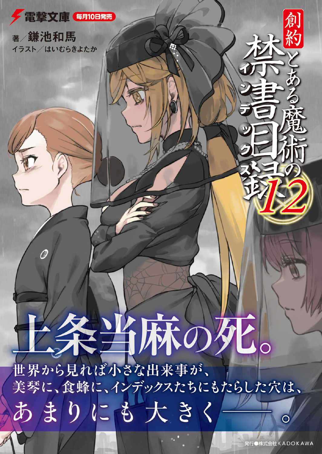 サムネイル画像2