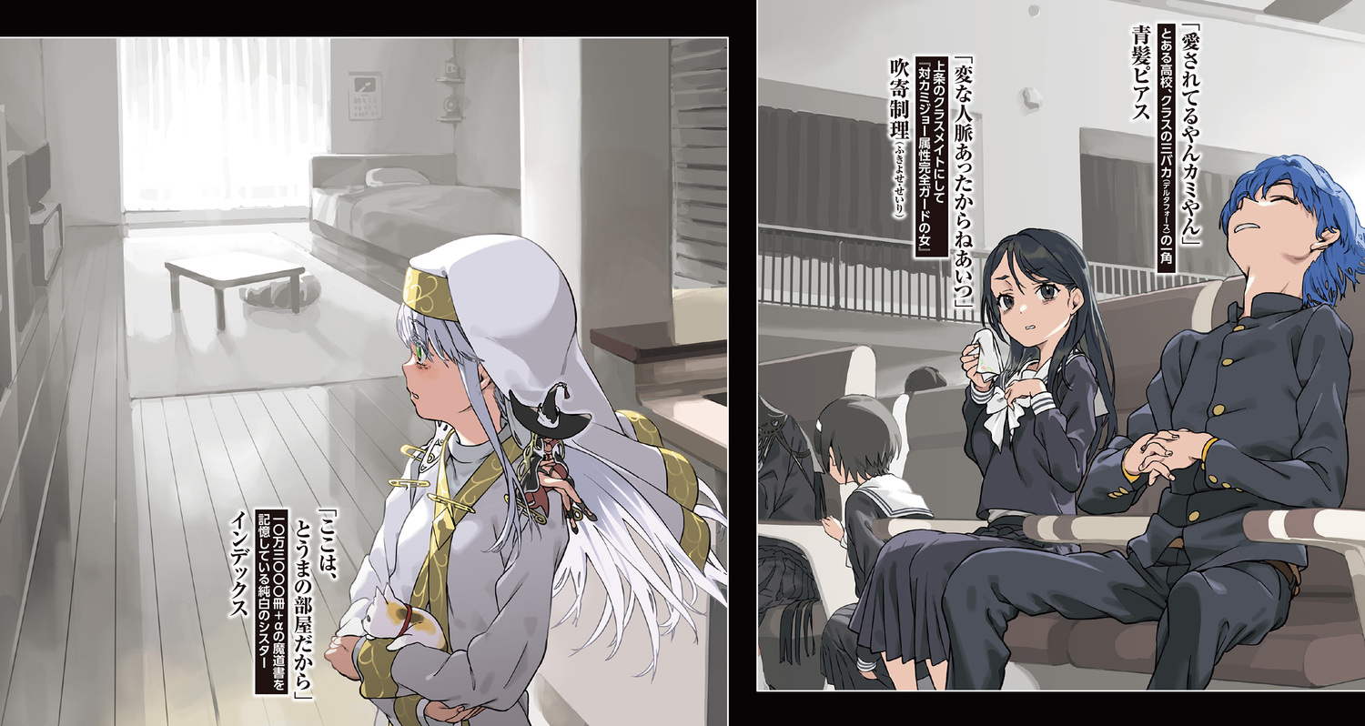 サムネイル画像5