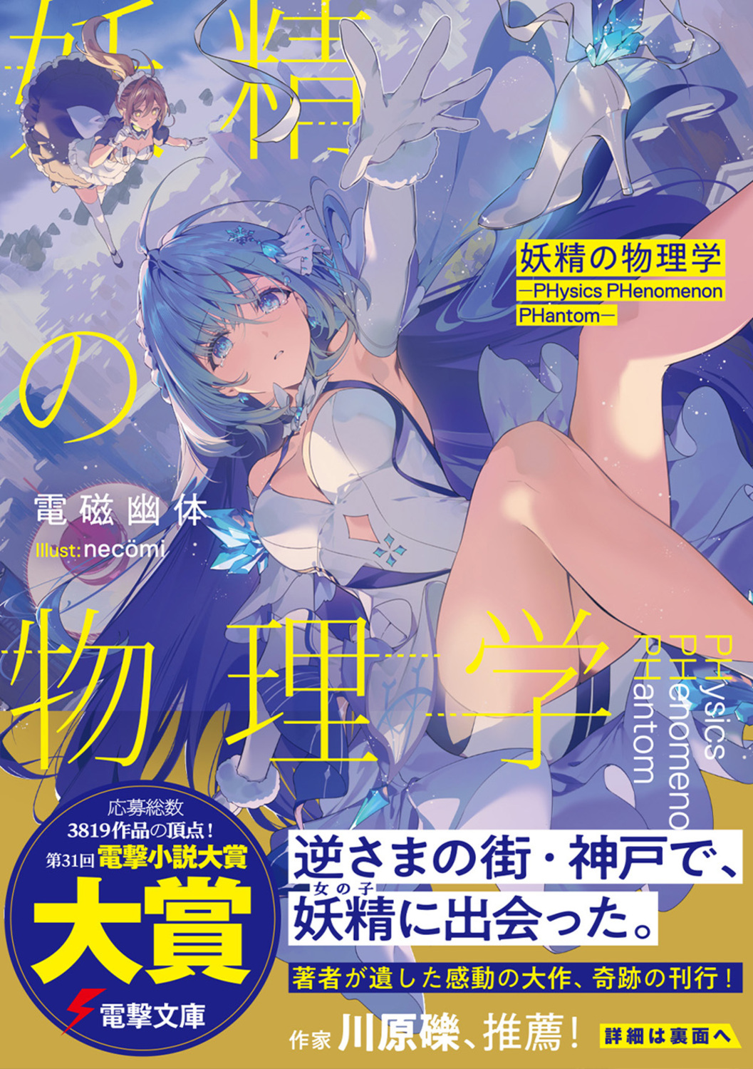 サムネイル画像1