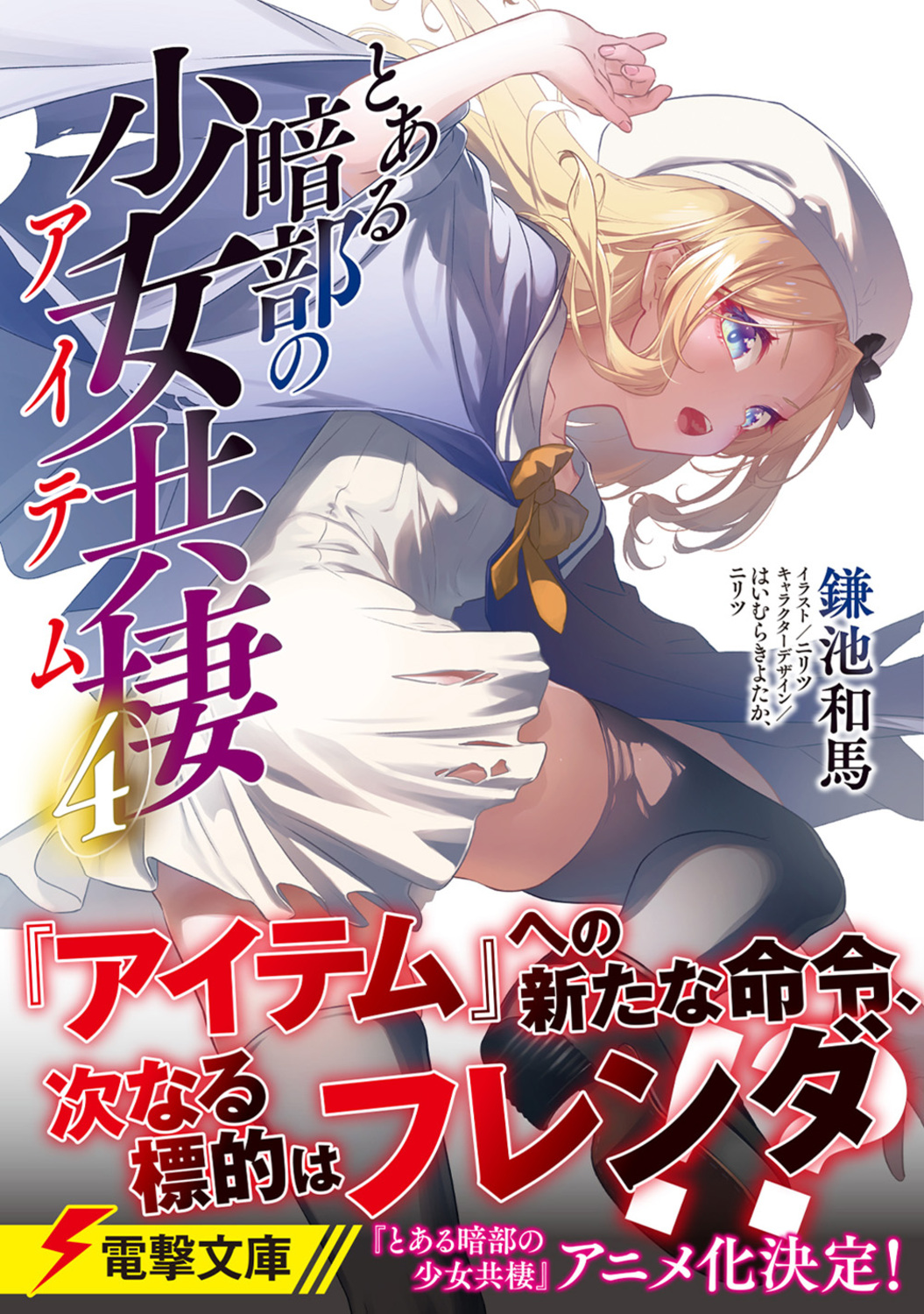 サムネイル画像1