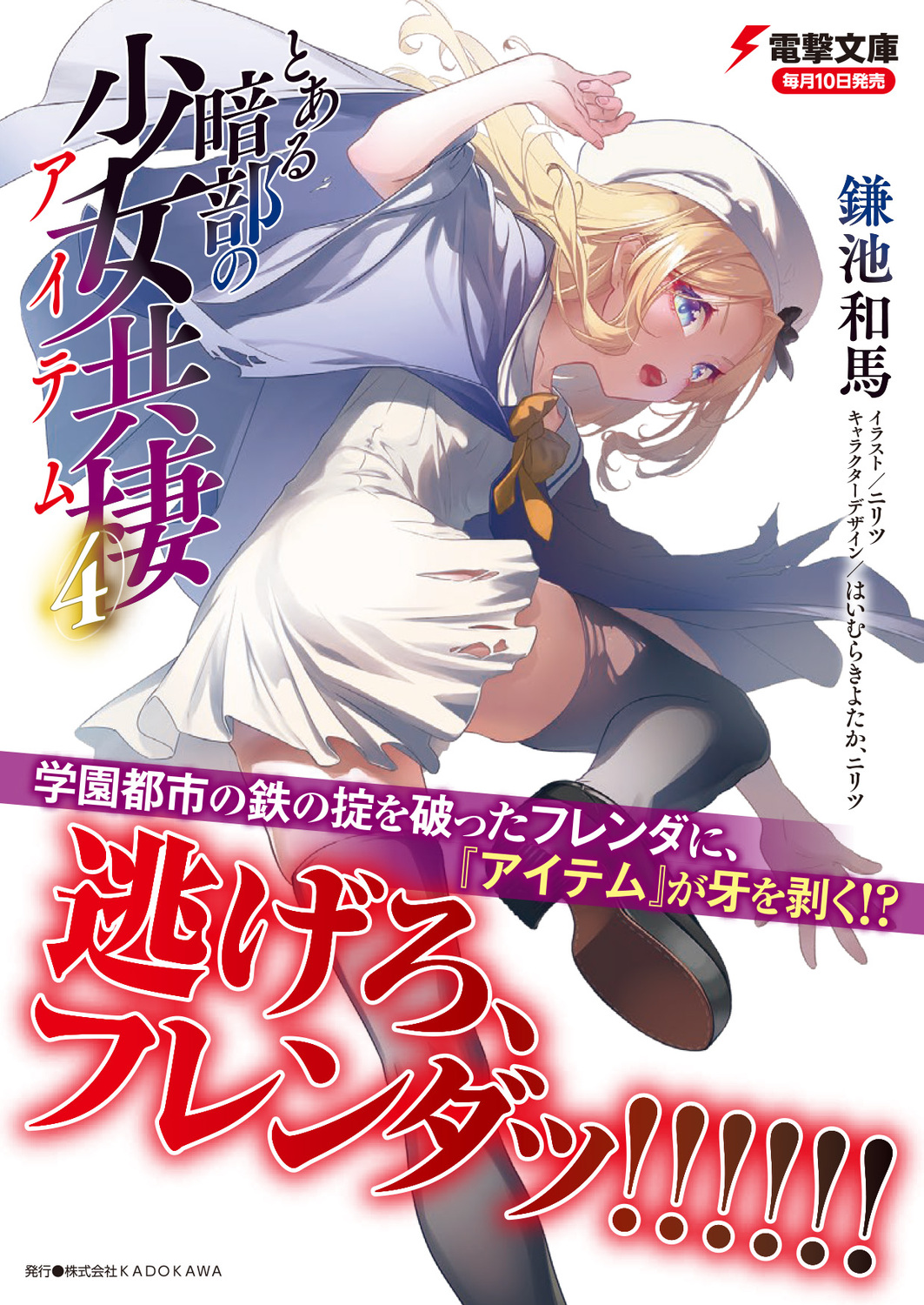 サムネイル画像2
