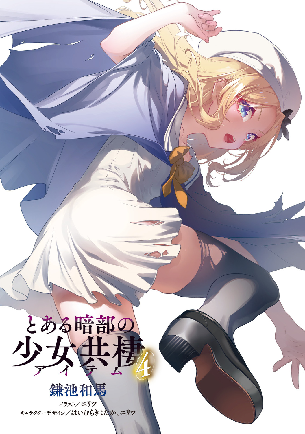 サムネイル画像3