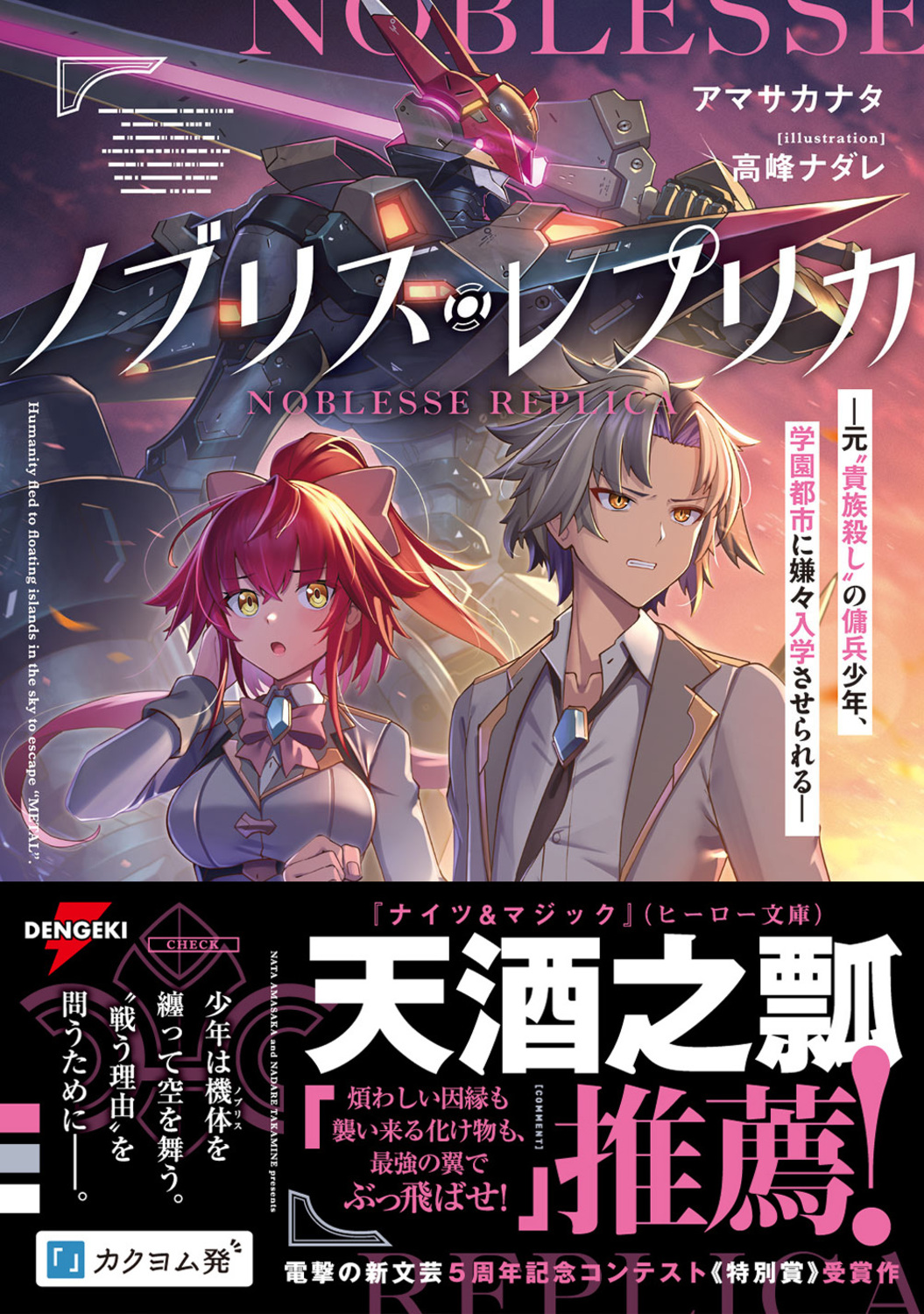 サムネイル画像1