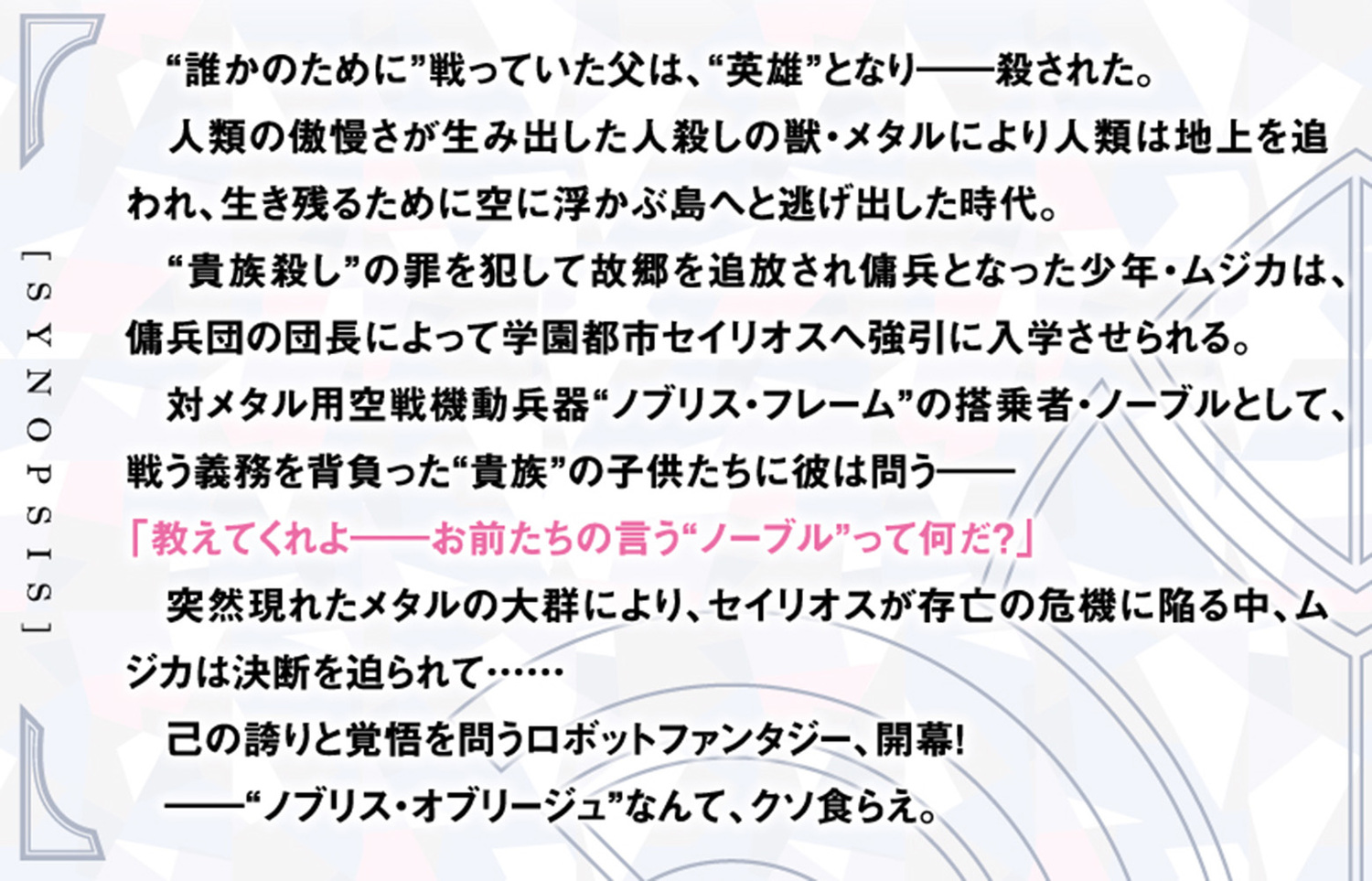 サムネイル画像2