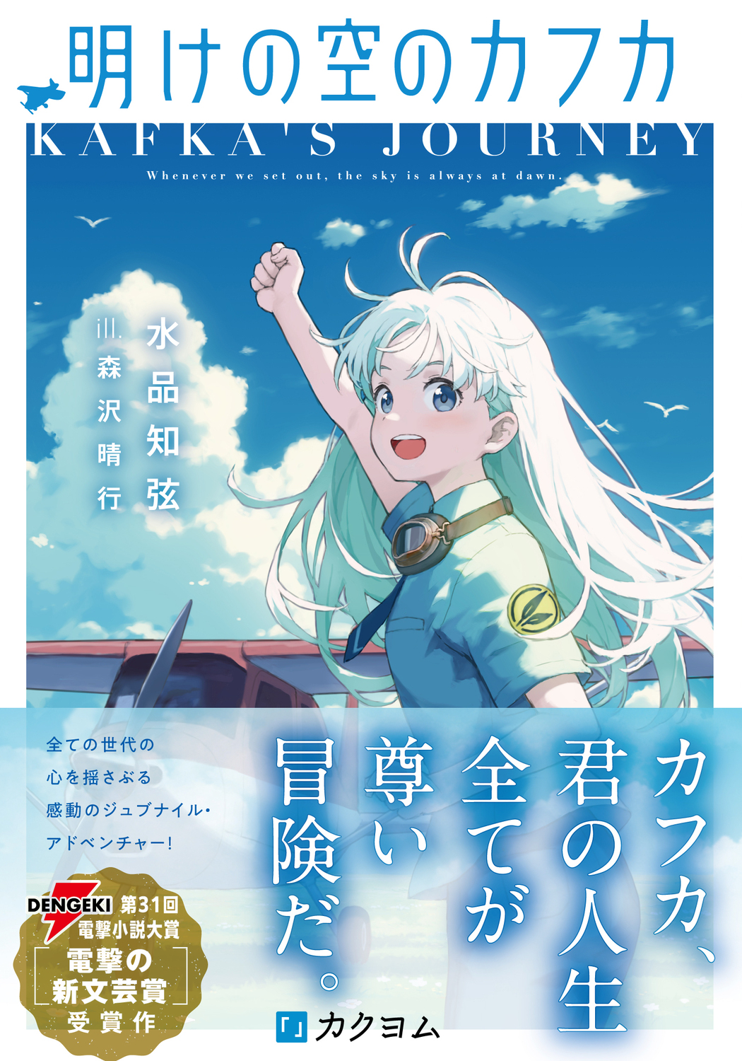 サムネイル画像1