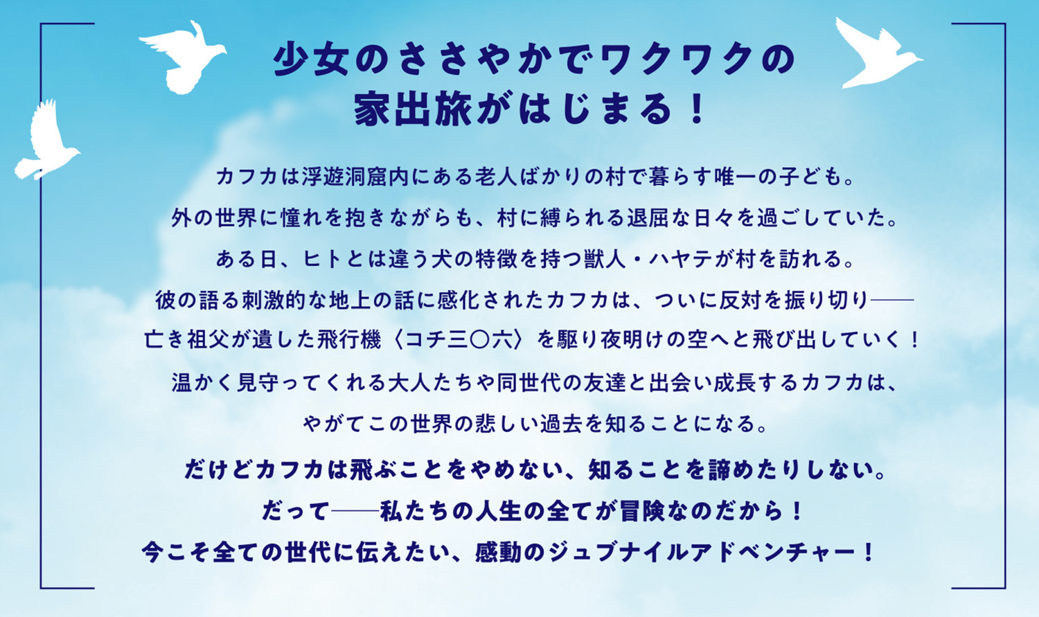 サムネイル画像2