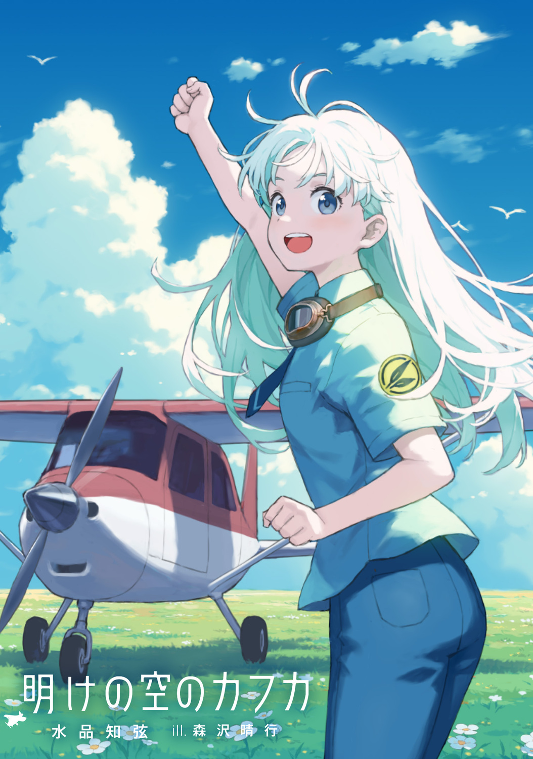 サムネイル画像3
