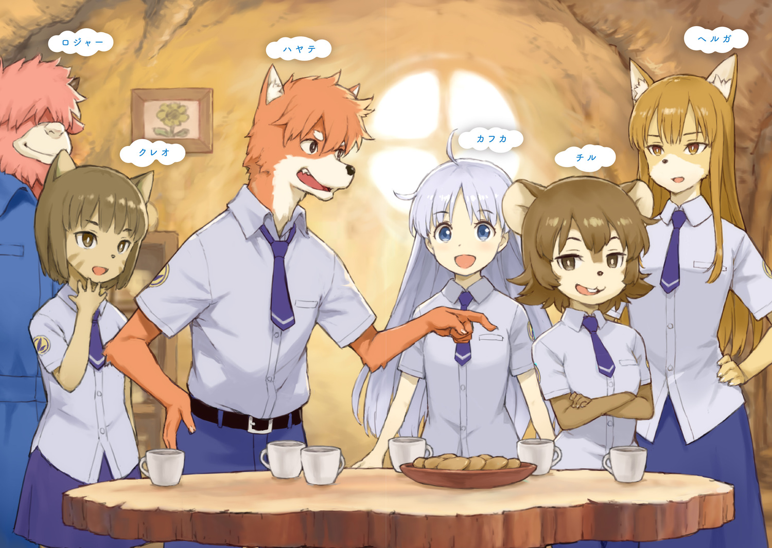 サムネイル画像4
