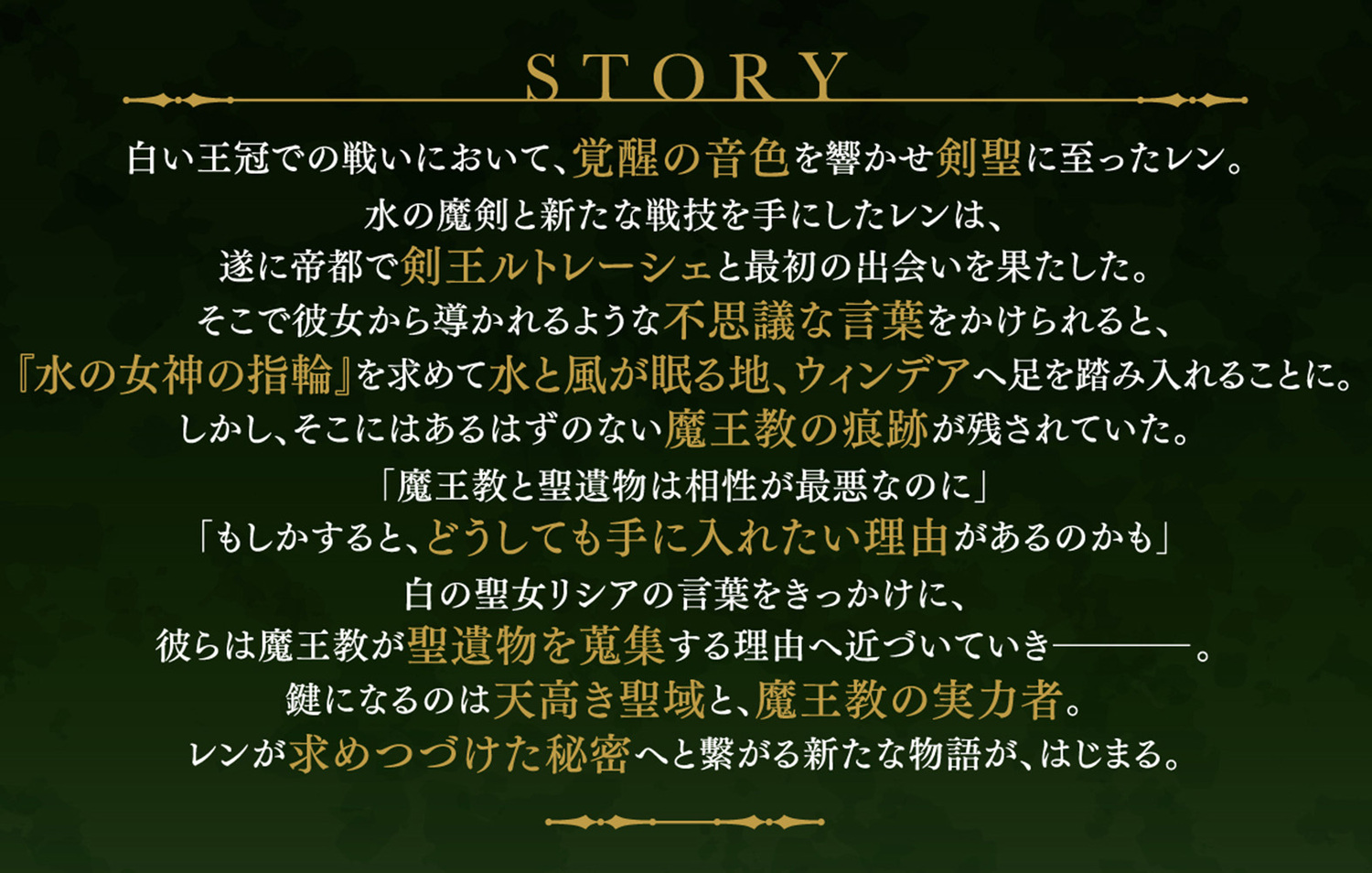 サムネイル画像2