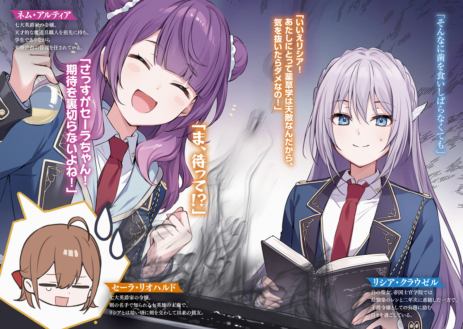 サムネイル画像4