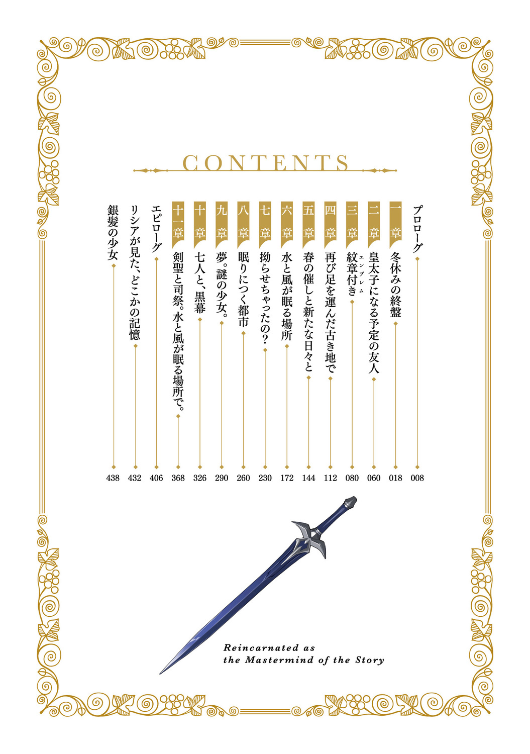 サムネイル画像5