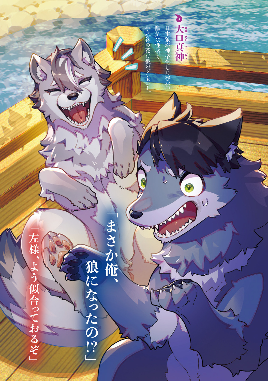 サムネイル画像3