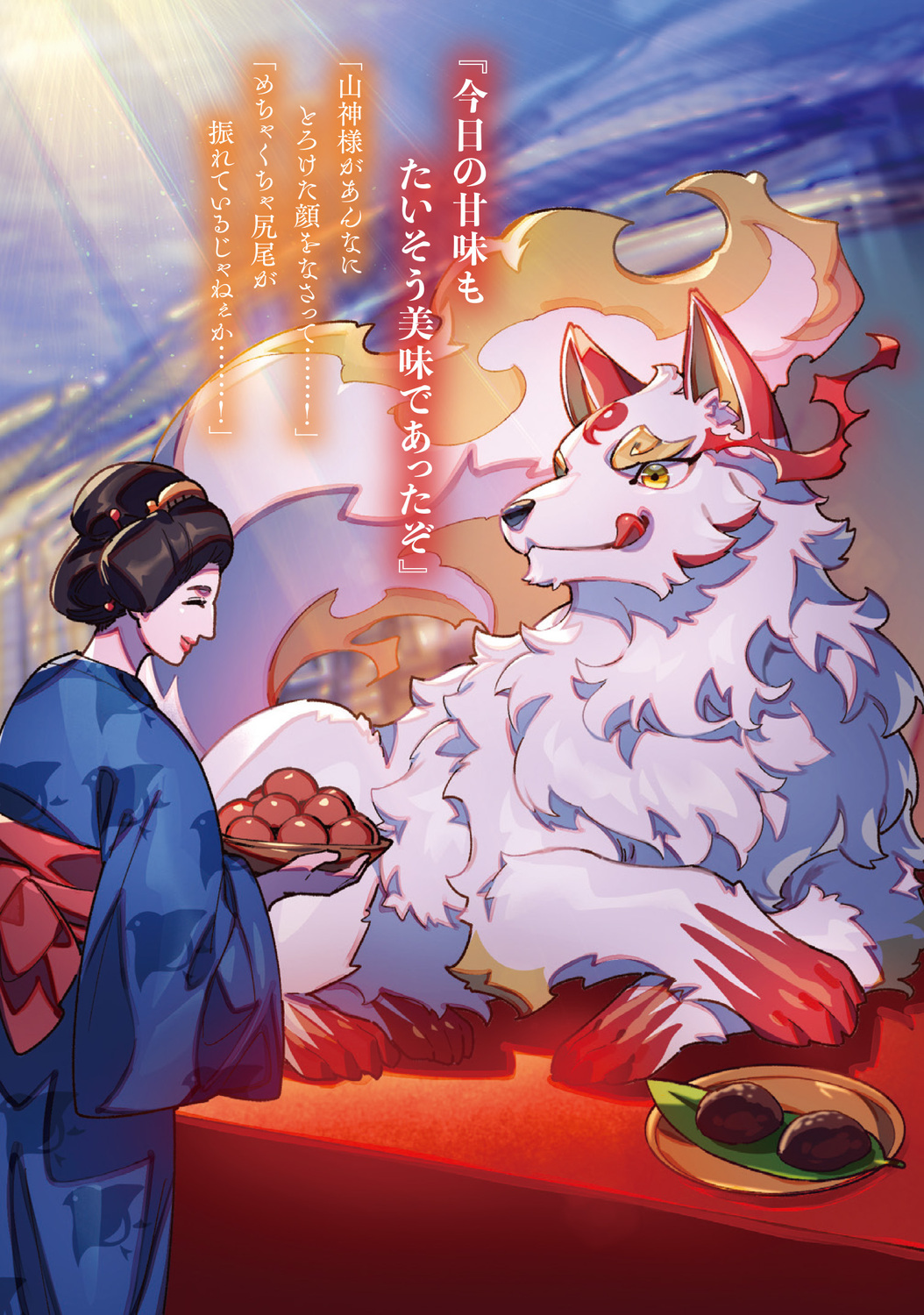 サムネイル画像5