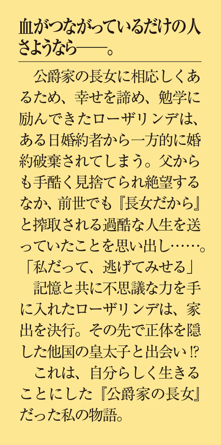 サムネイル画像3