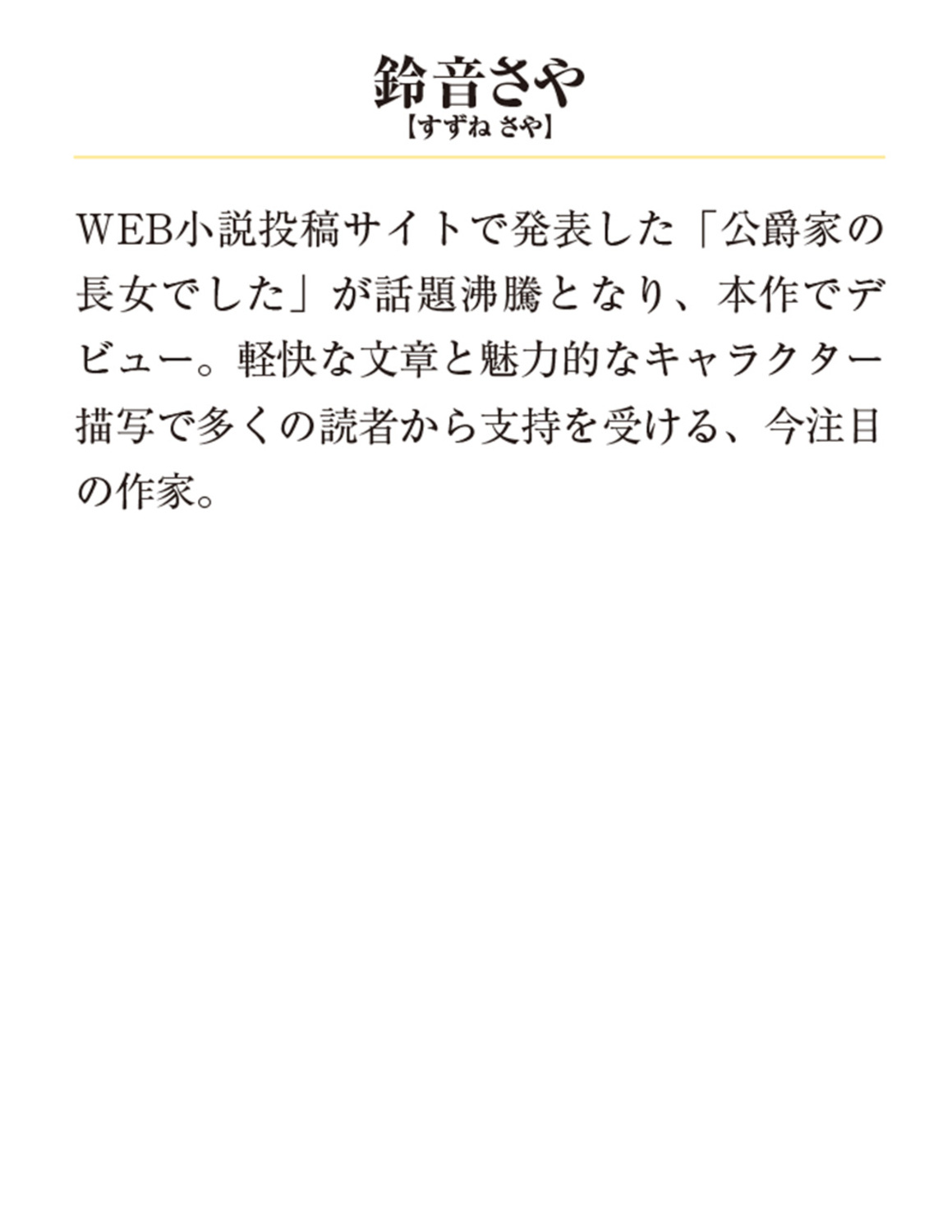 サムネイル画像4