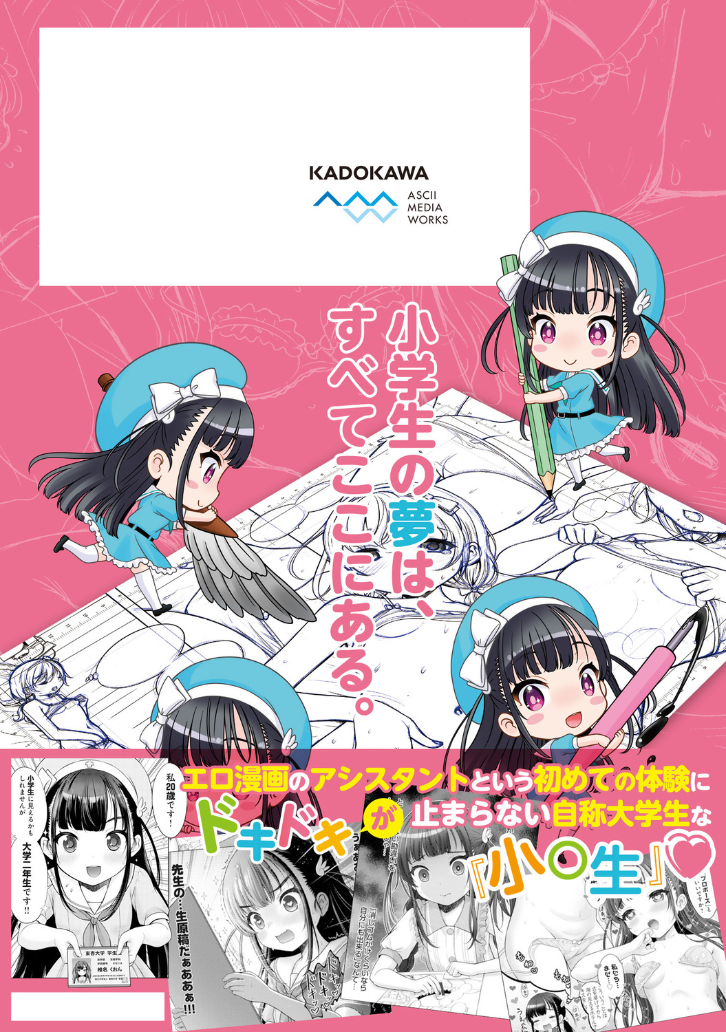 サムネイル画像3