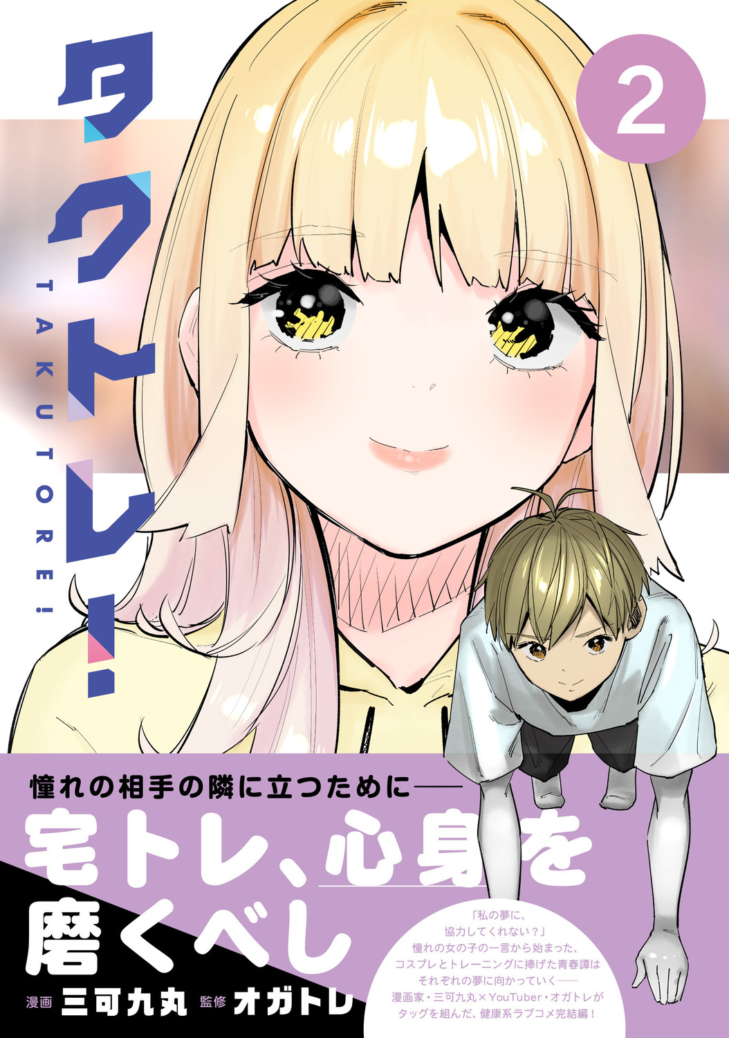 サムネイル画像1