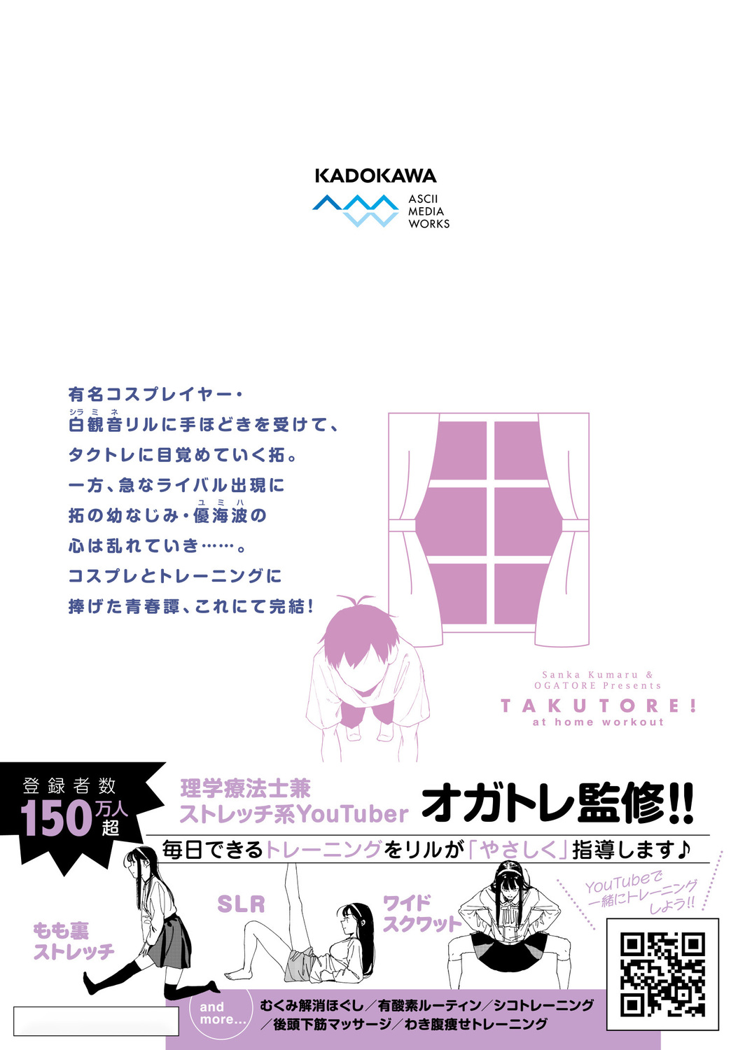 サムネイル画像3