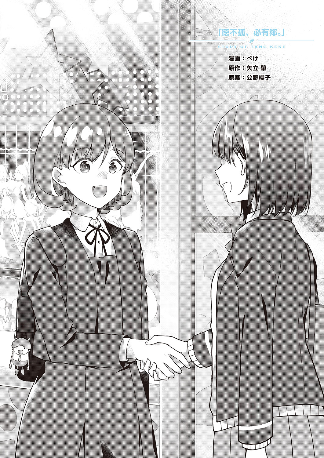 サムネイル画像4