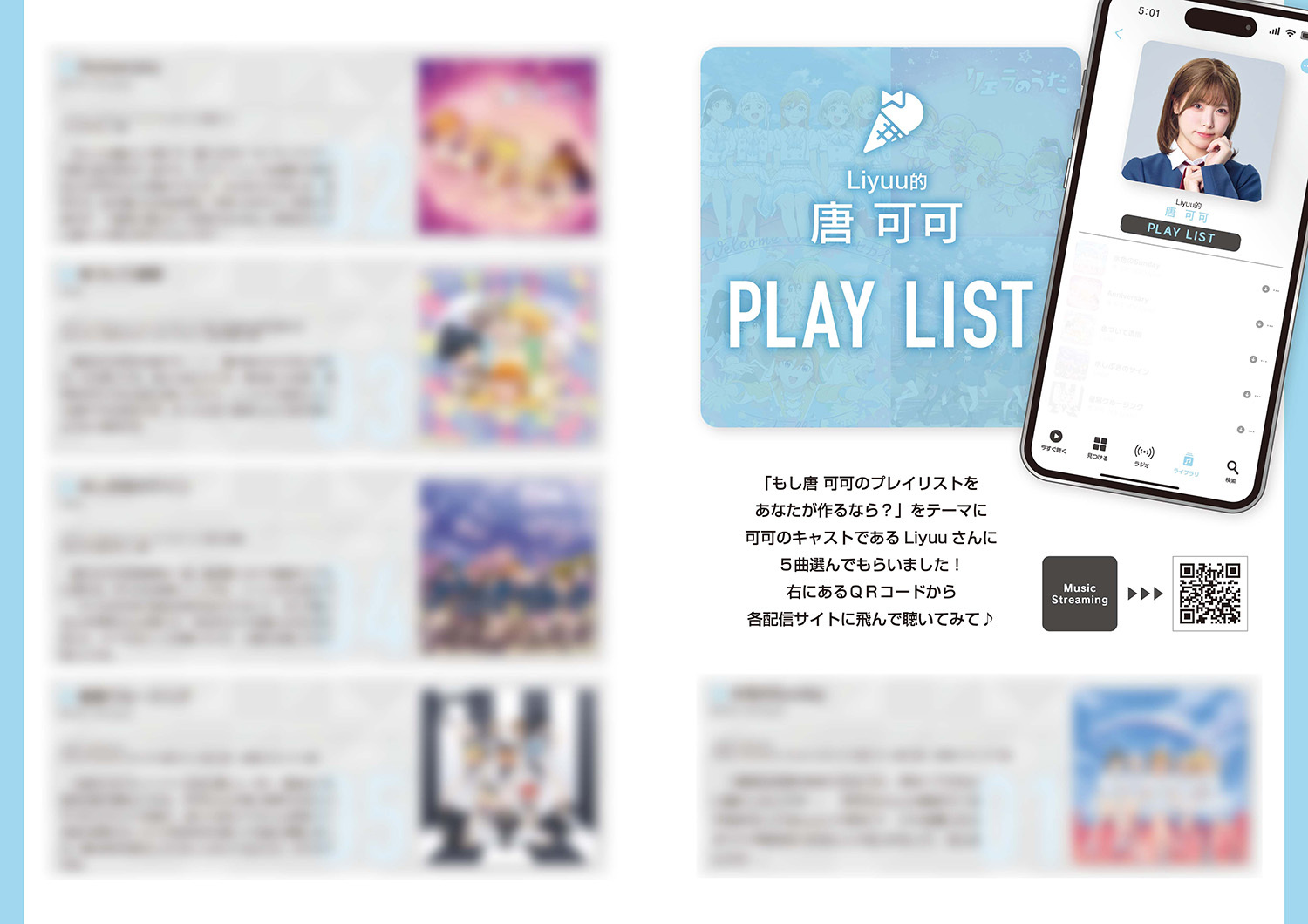サムネイル画像5