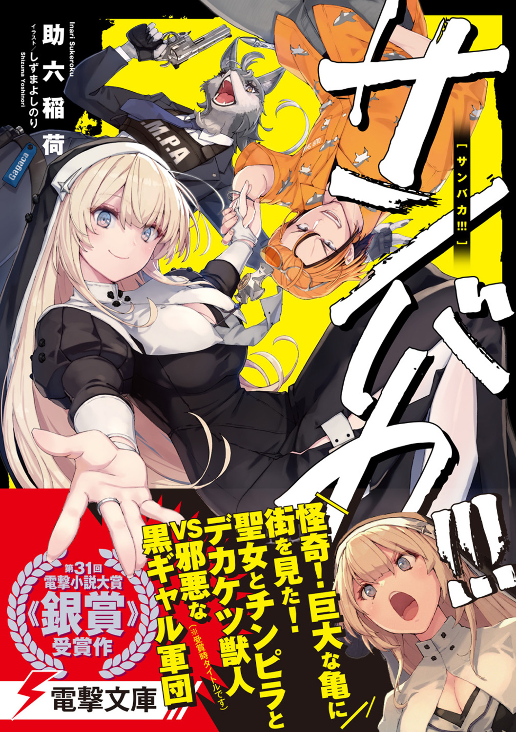 サムネイル画像1
