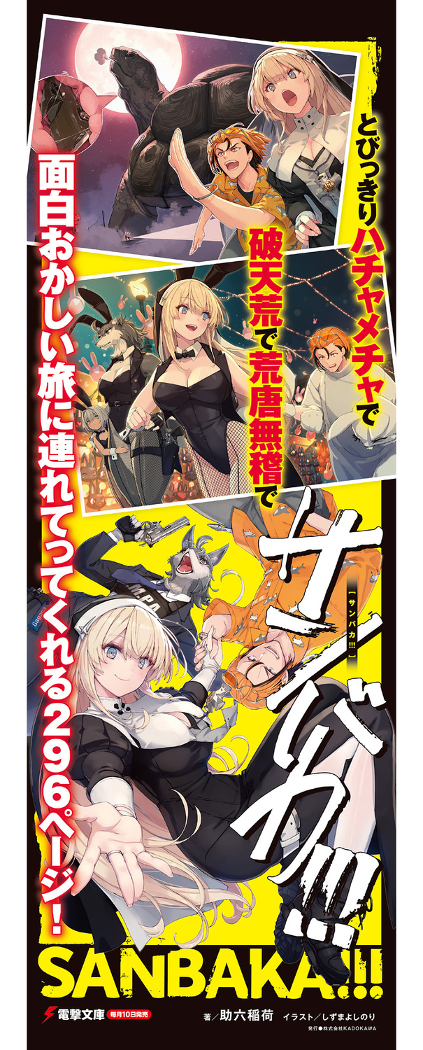 サムネイル画像2