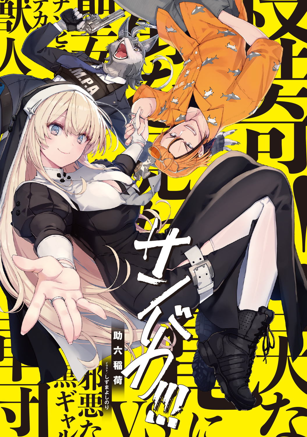 サムネイル画像3