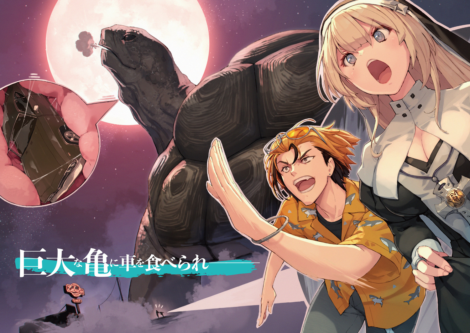 サムネイル画像4