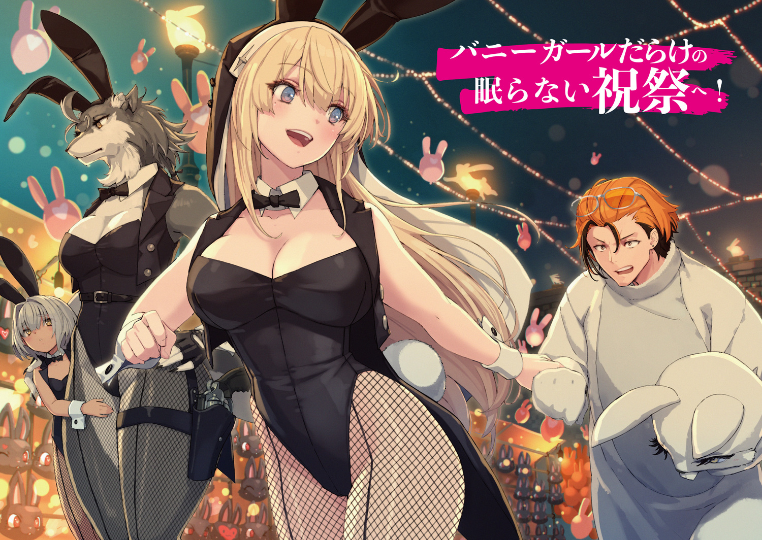 サムネイル画像5