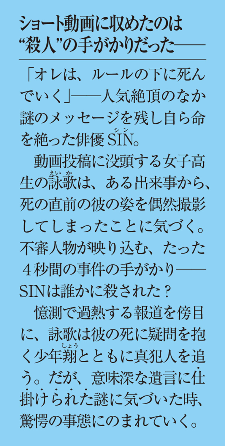 サムネイル画像3