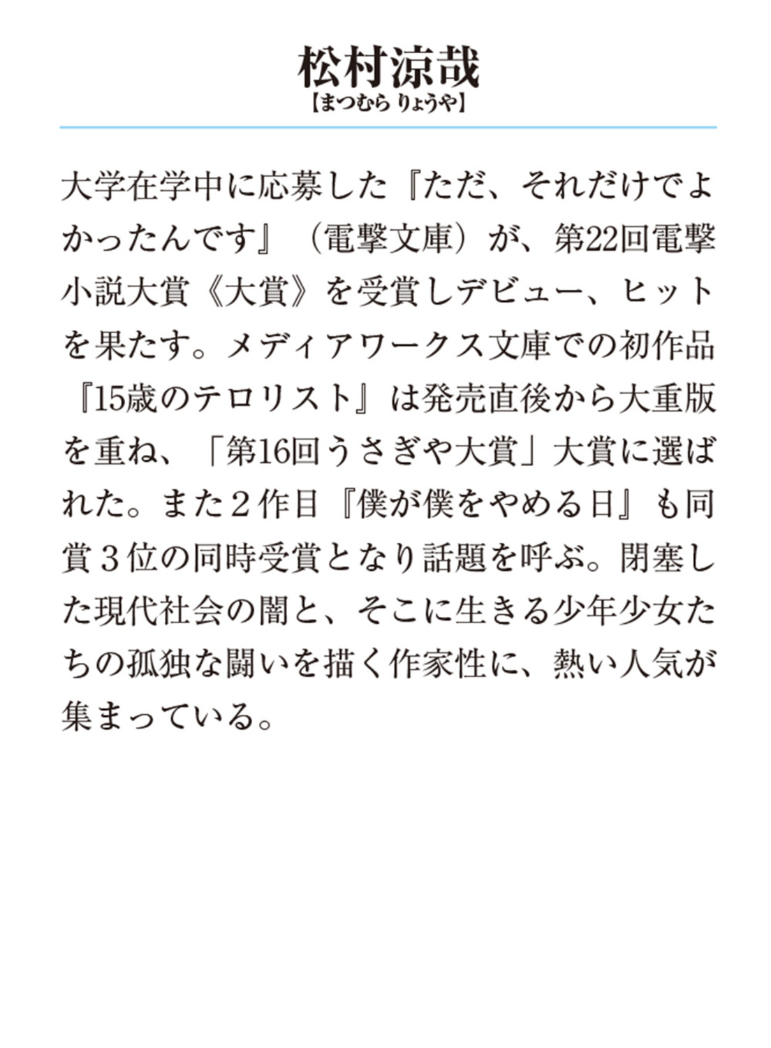 サムネイル画像4