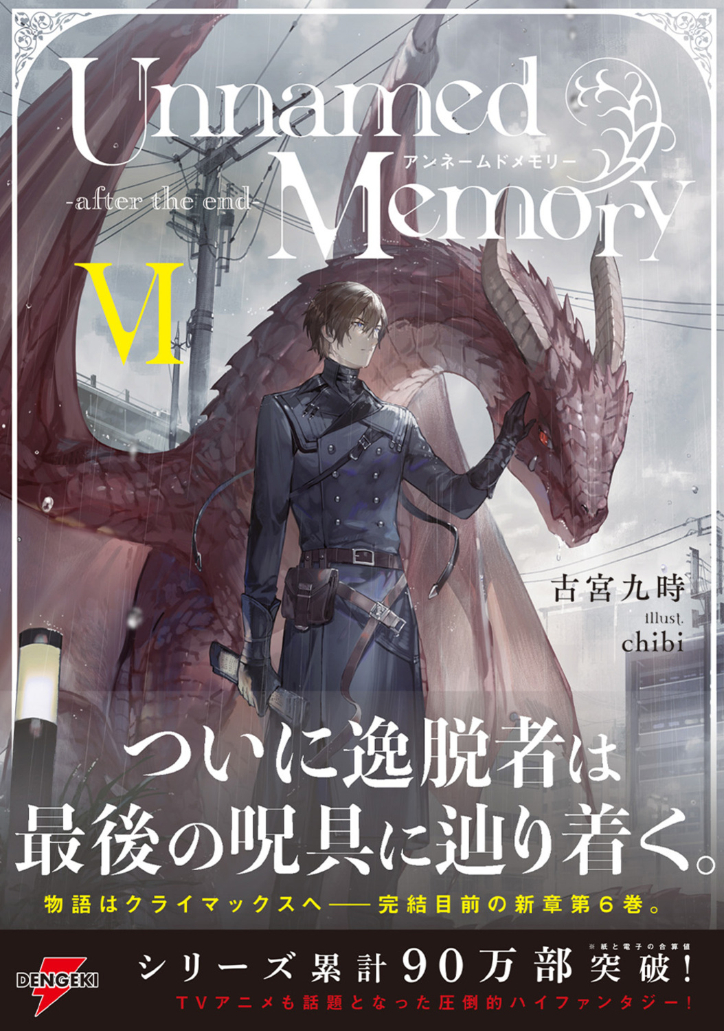 サムネイル画像1