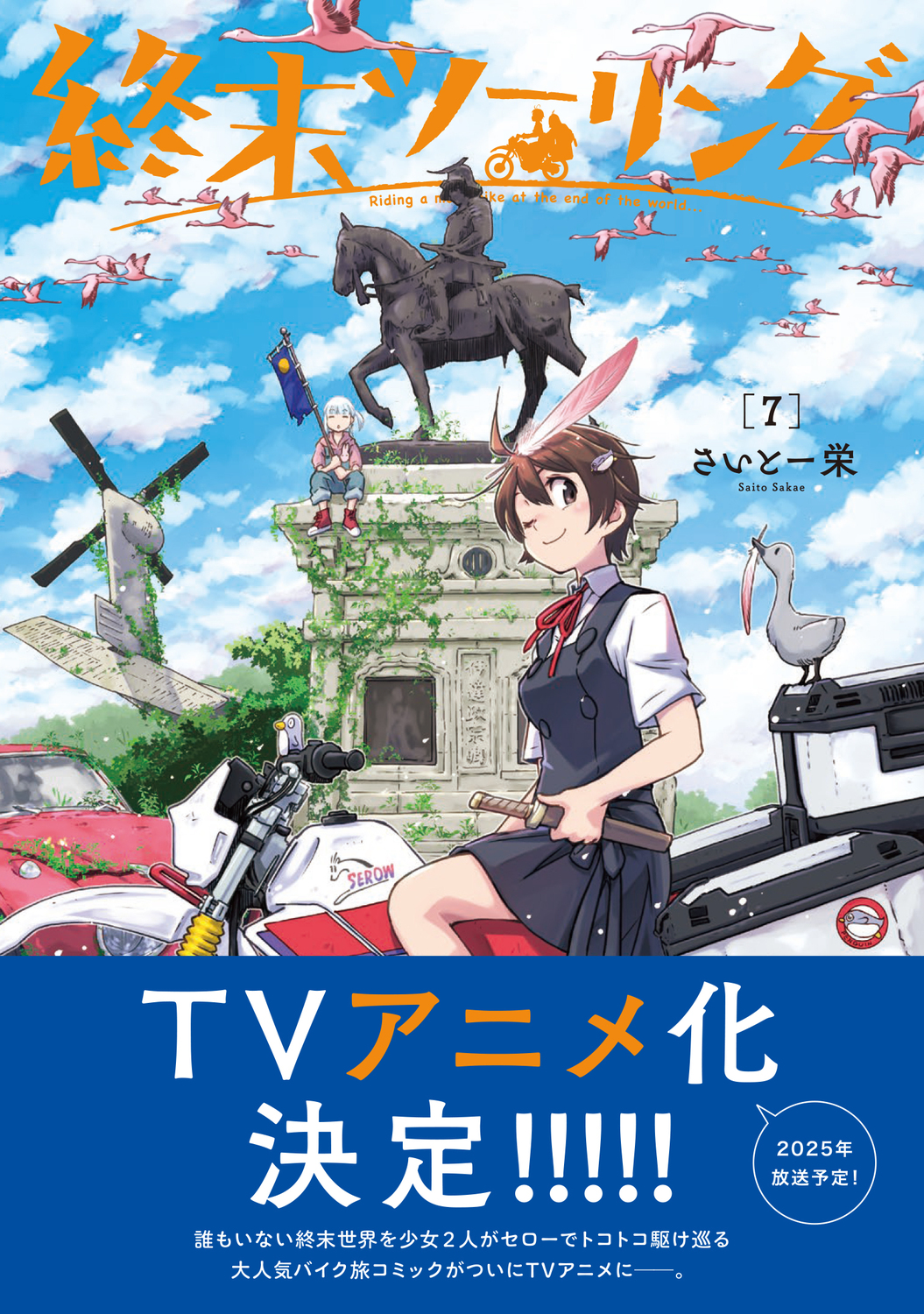 サムネイル画像1