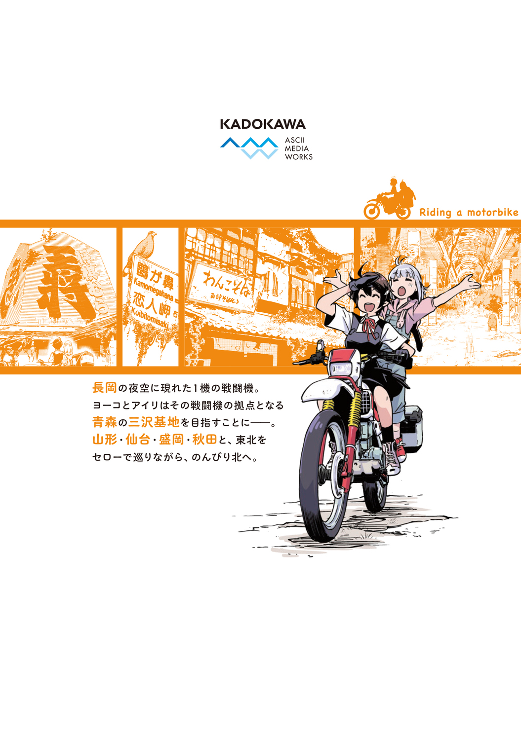 サムネイル画像3