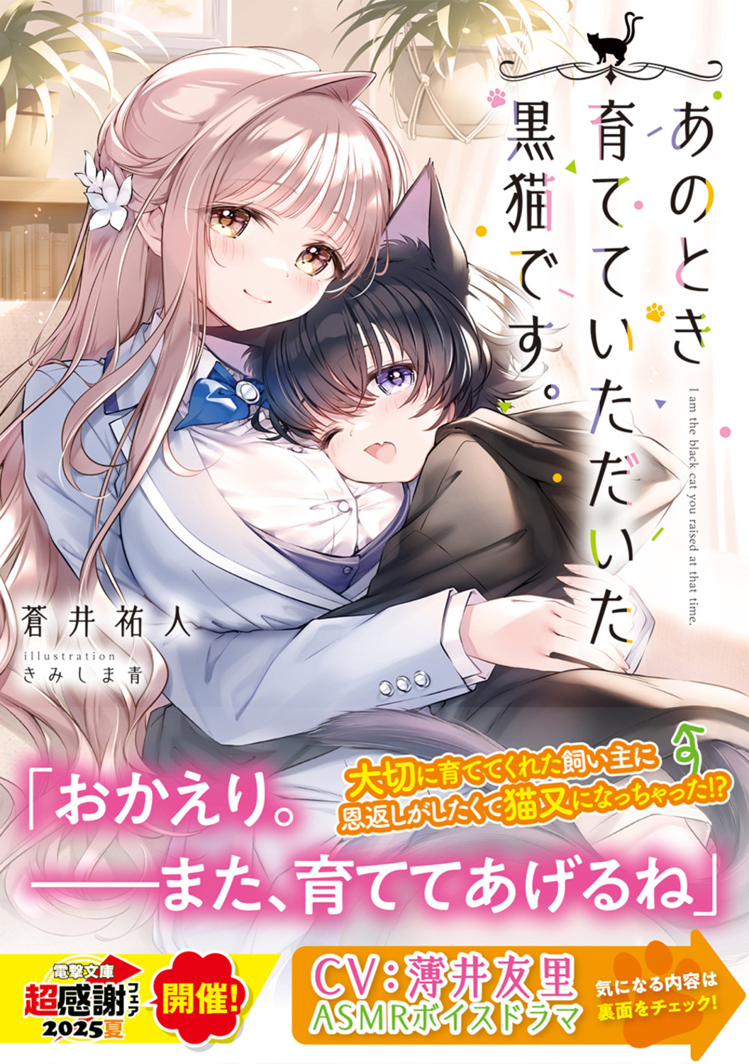 サムネイル画像1