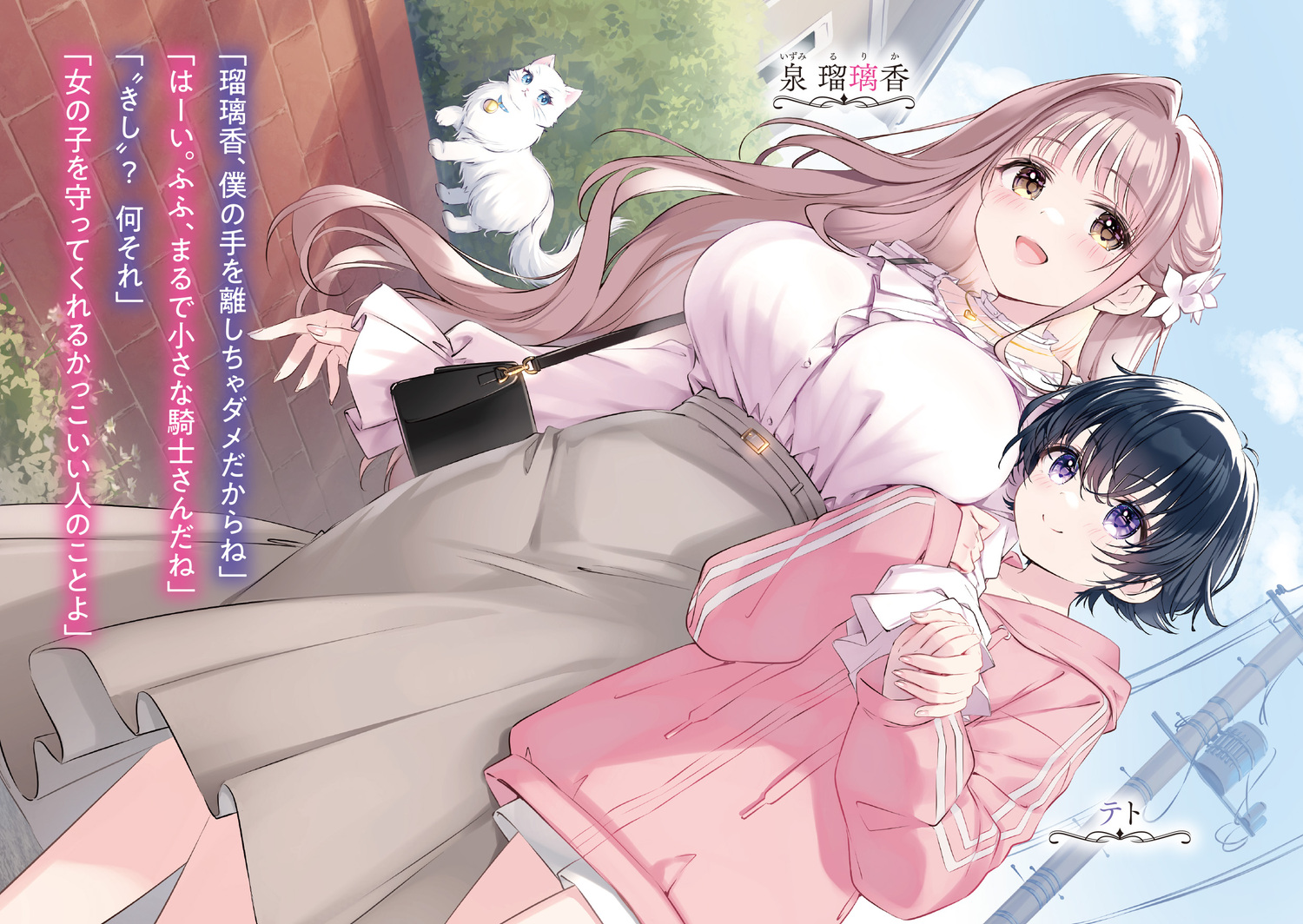 サムネイル画像4