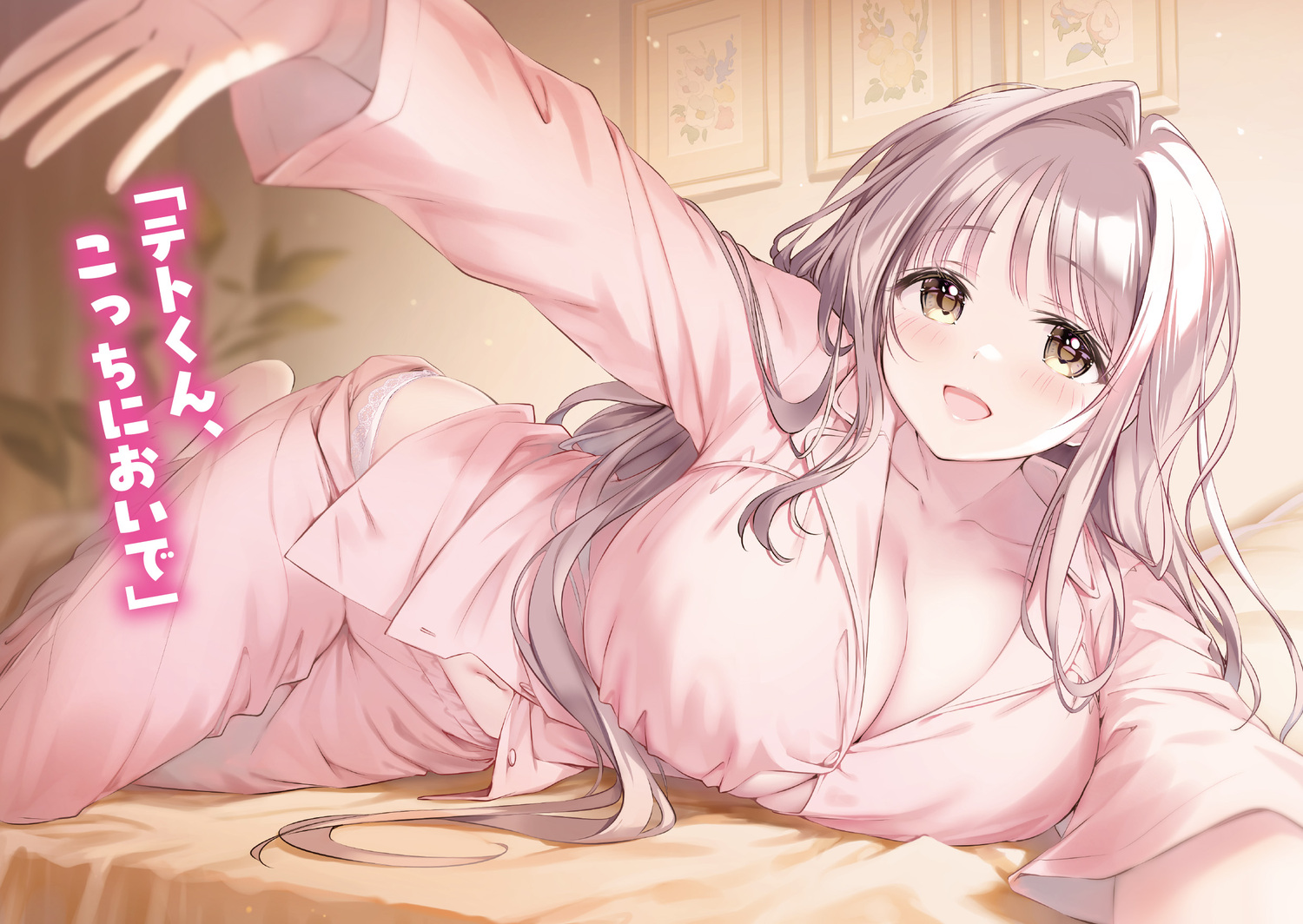 サムネイル画像6