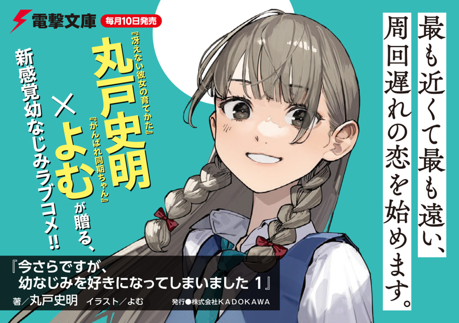 サムネイル画像4