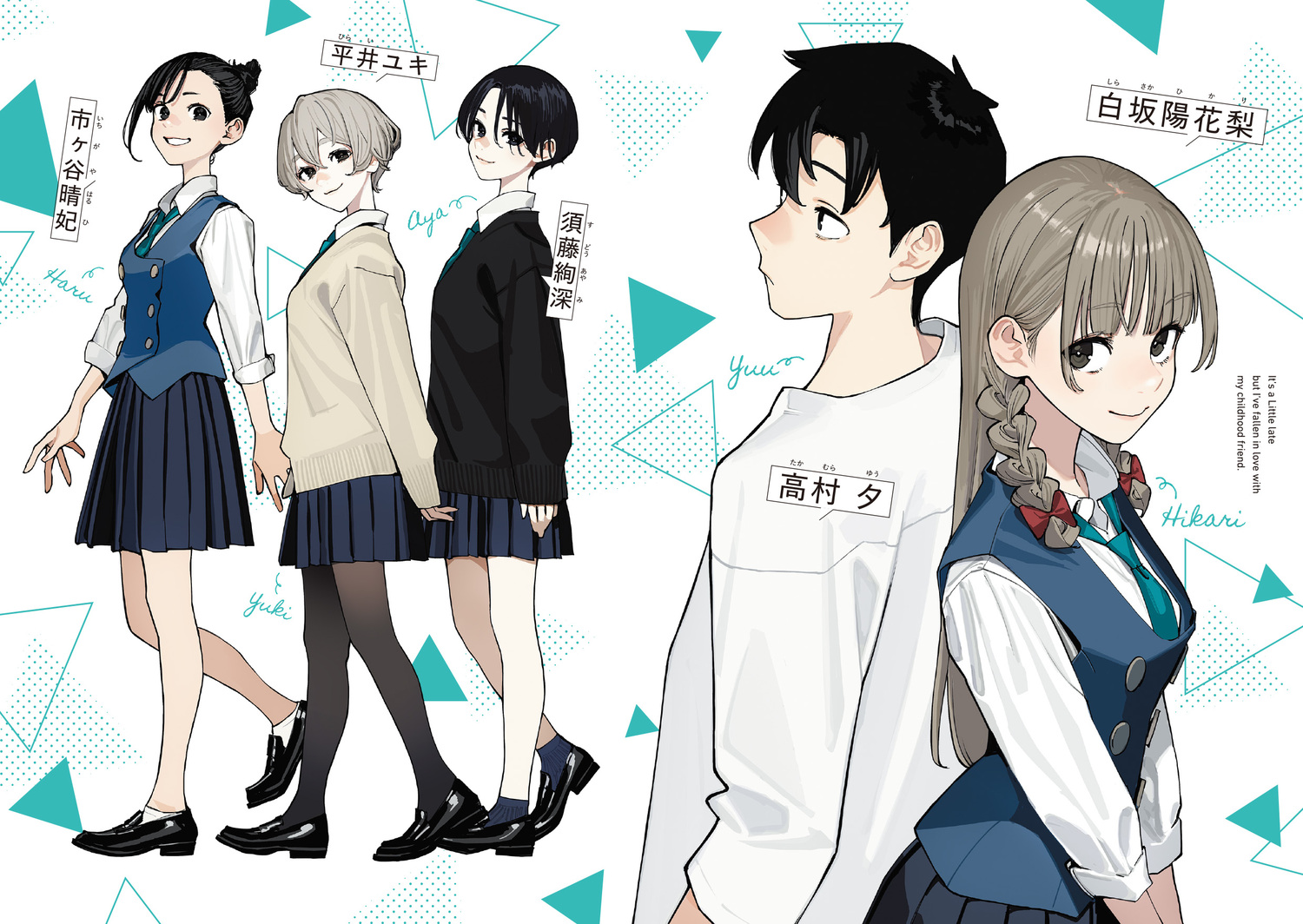 サムネイル画像6
