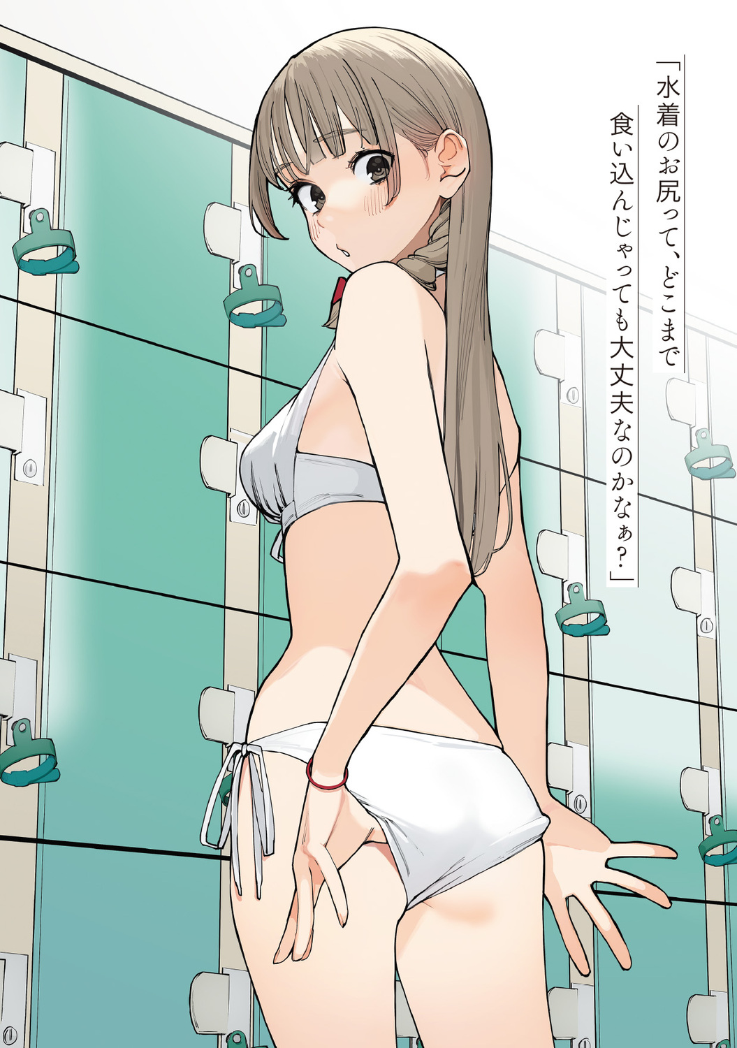 サムネイル画像7