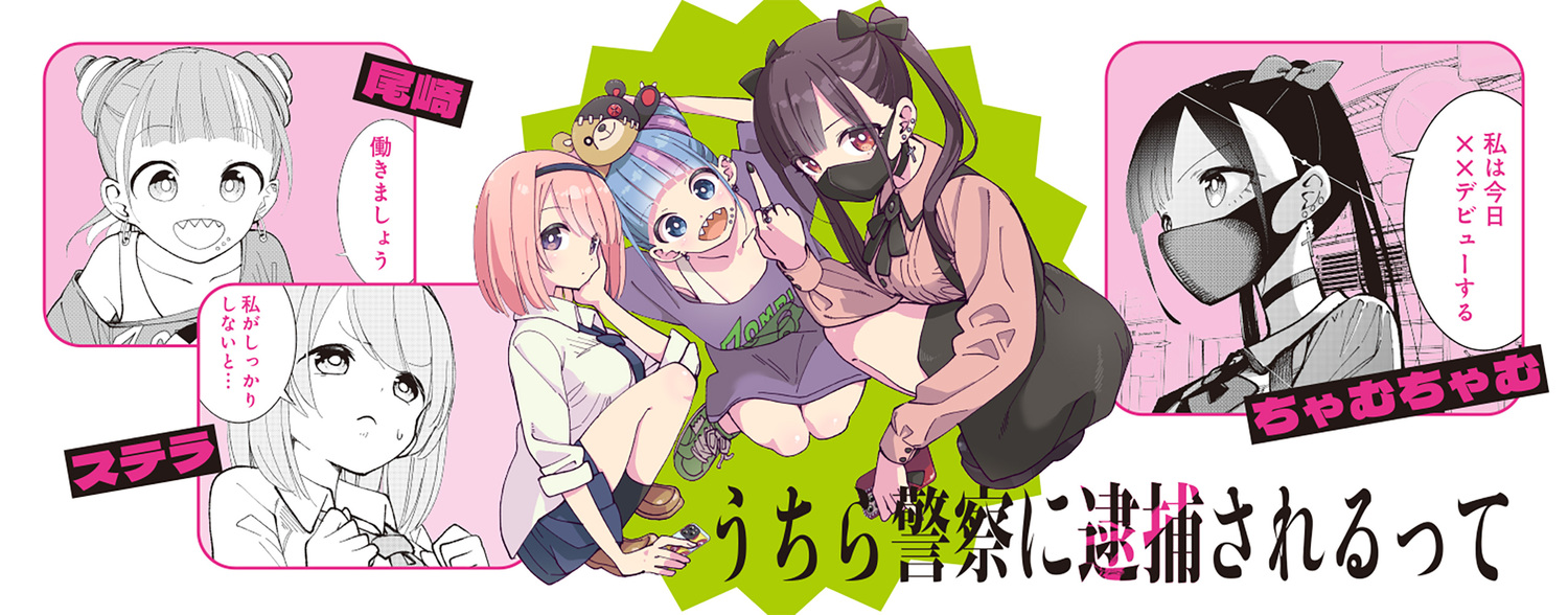 サムネイル画像3