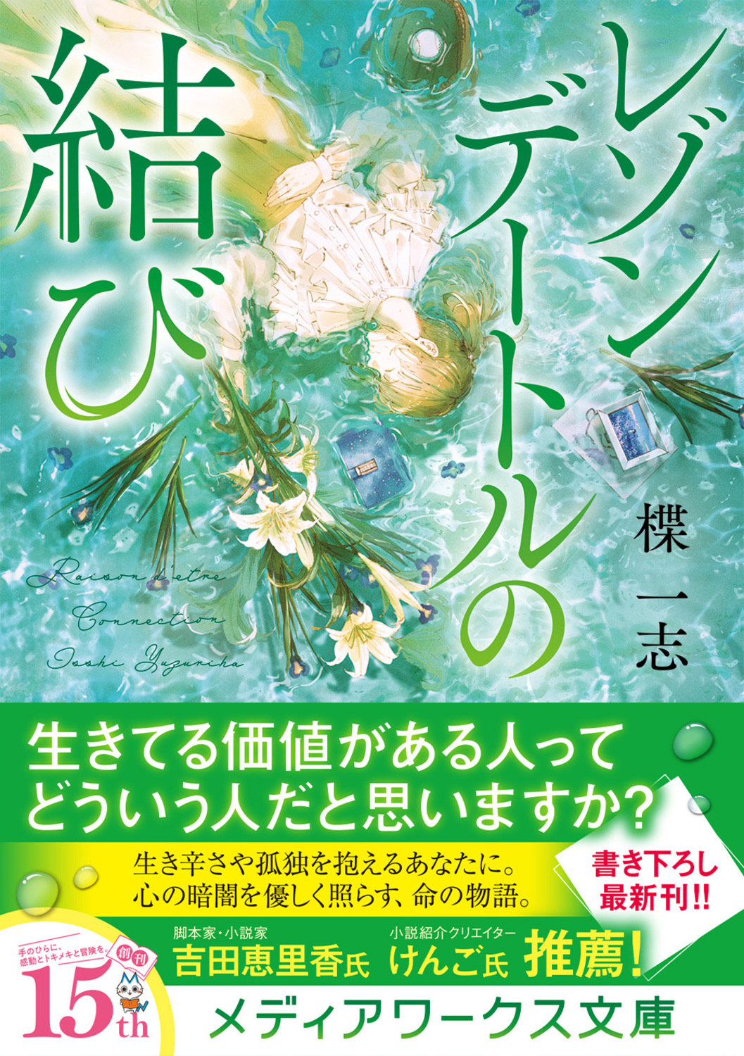 サムネイル画像1
