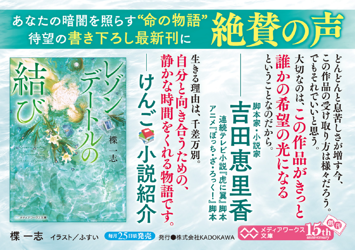サムネイル画像2