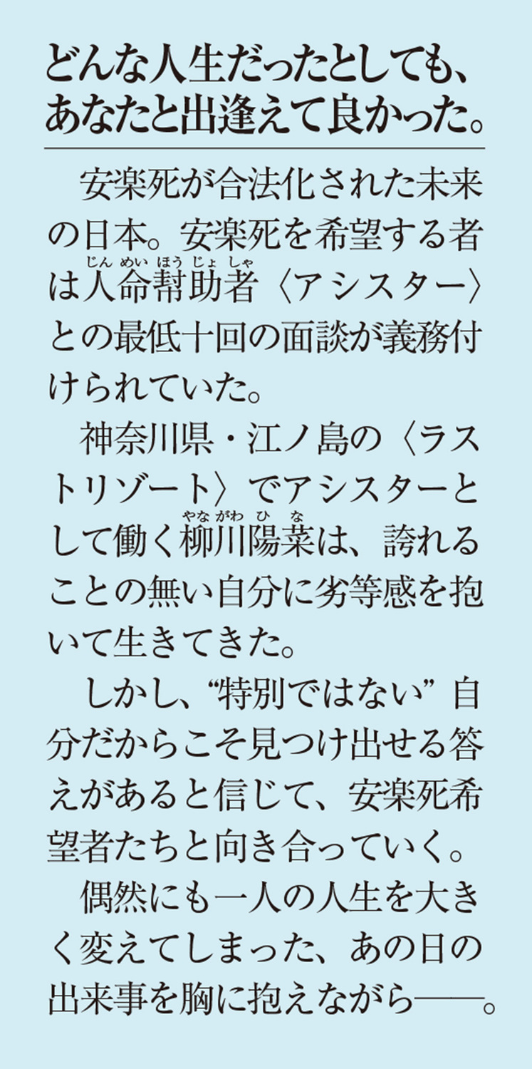サムネイル画像3
