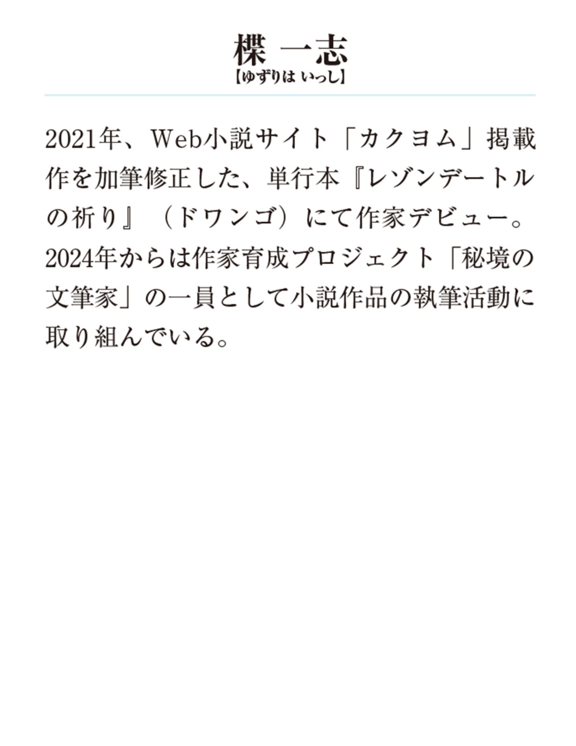 サムネイル画像4