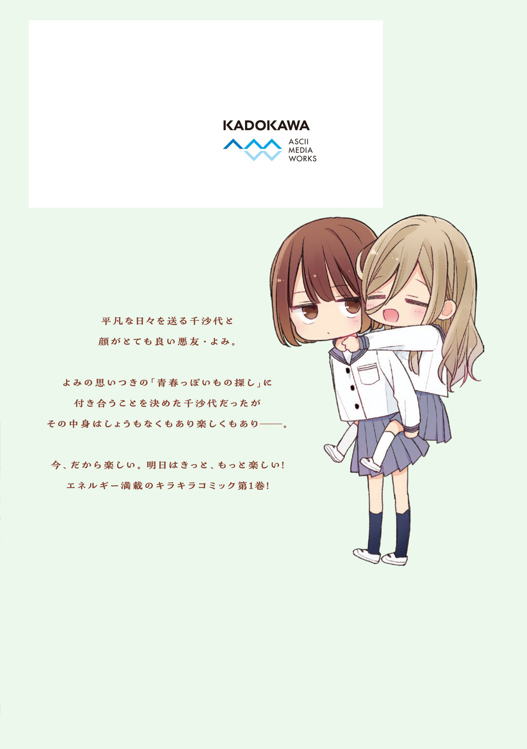 サムネイル画像3
