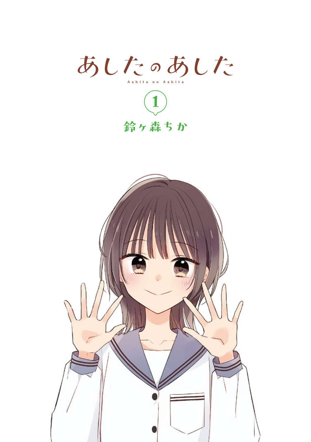 サムネイル画像5