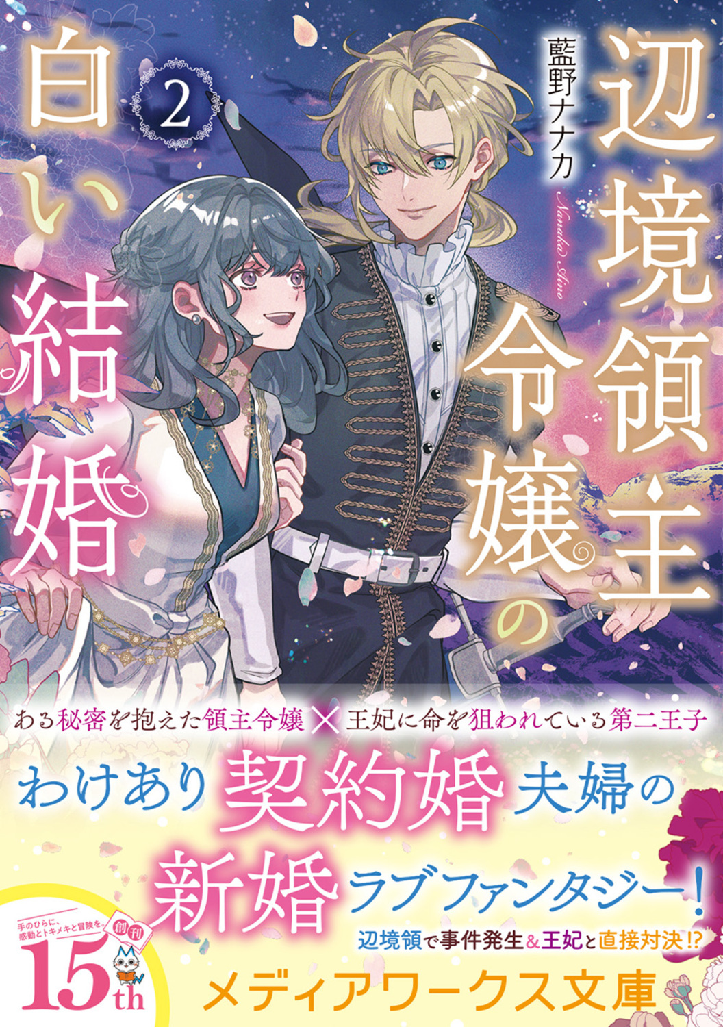 サムネイル画像1