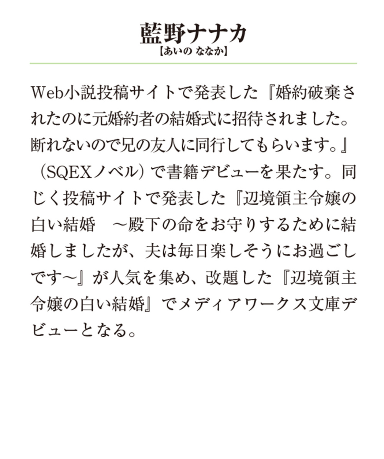 サムネイル画像3