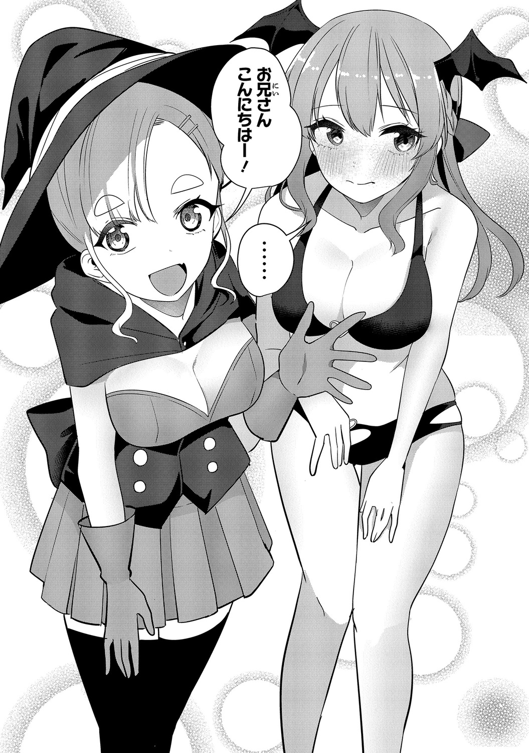 サムネイル画像5